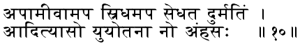 RgV VIII 8.10